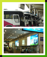 Cheongju Express Bus Terminal
