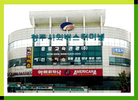 Cheongju Inter-City Bus Terminal