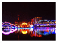 중국 우호도시 불빛다리
