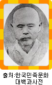권병덕 사진