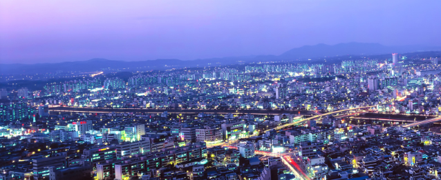 세계 최고 금속활자본 직지 사진