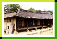 Yu Gyehwa House