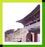 Bumosanseong (Bumo Mountain Fortress)