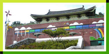 Cheongju Uam Children's Center