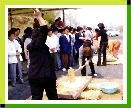 PYONG-dong, the village of traditional rice-cake