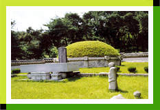 韓蘭墓所及び神道碑